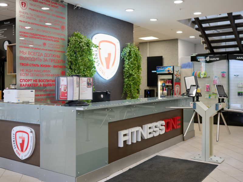 Фитнес-центр Fitness One, г. Истра