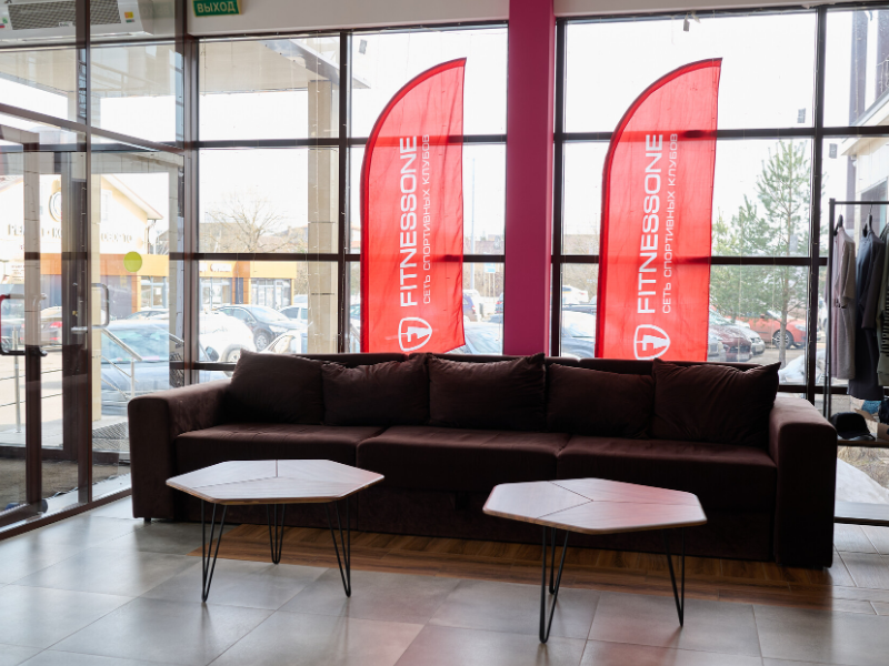 Фитнес-центр Fitness One, КП Мелоди